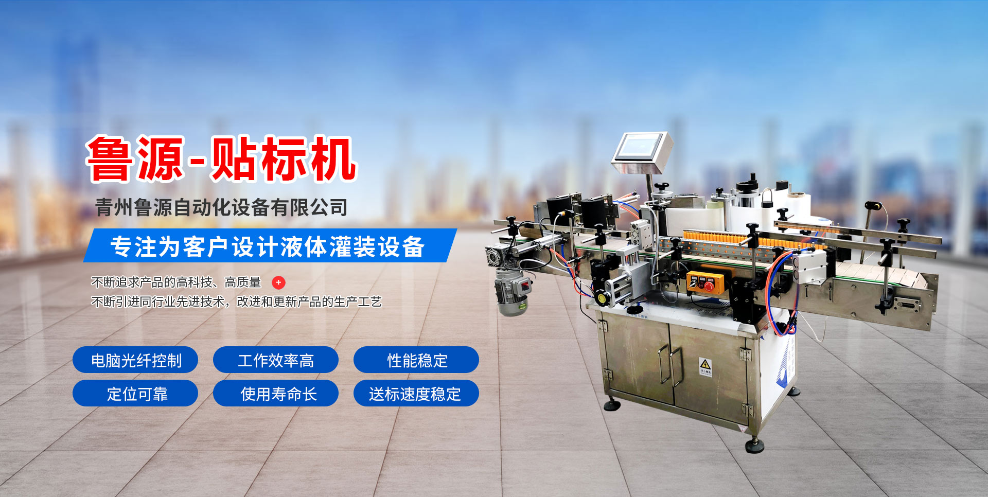 梁山智晉機械有限公司<br>