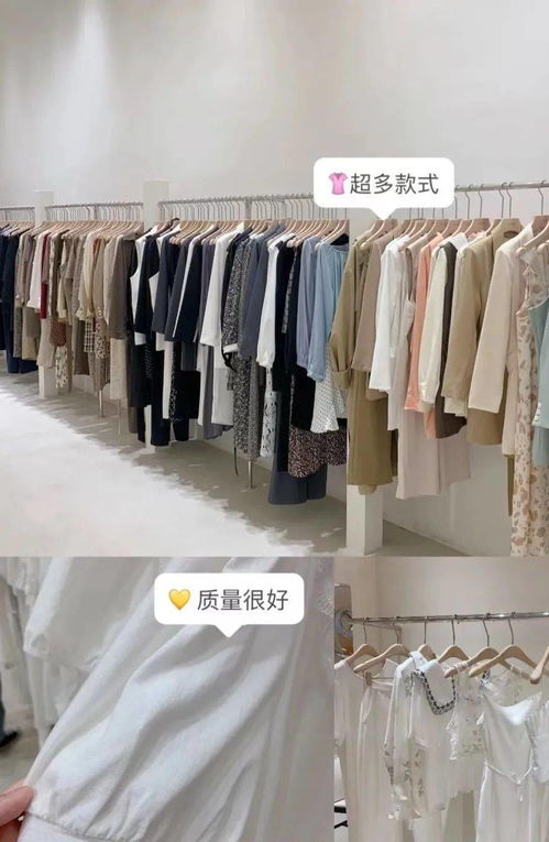 廣州服裝批發(fā)市場(chǎng)地圖出爐 低至10元，雙十二必逛服飾寶庫